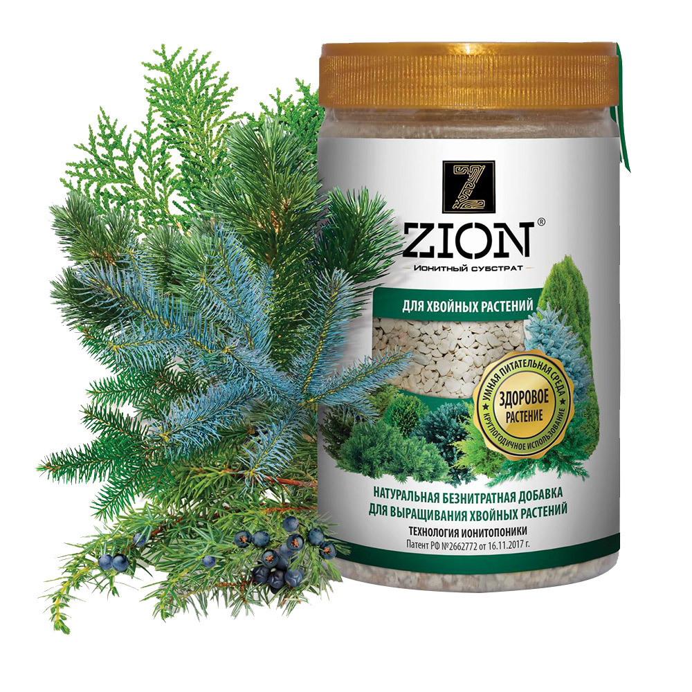 Удобрение для хвойных растений ионитный субстрат Zion 0,7 кг удобрение для выращивания хвойных растений ионитный субстрат zion 2 3 кг