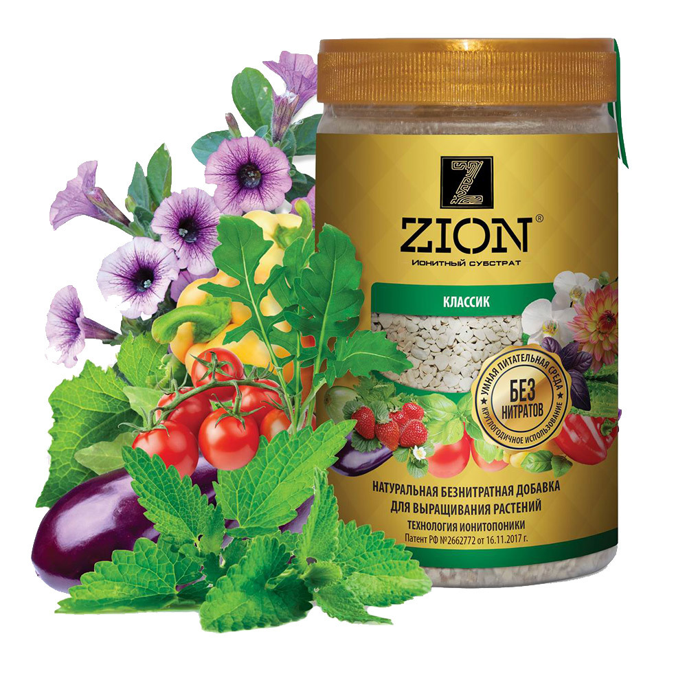 Удобрение для выращивания растений ионитный субстрат Zion 0,7 кг цион для плодово ягодных культур