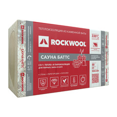 Утеплитель отражающий Rockwool Сауна 50х600х1000 мм 4.8 кв.м