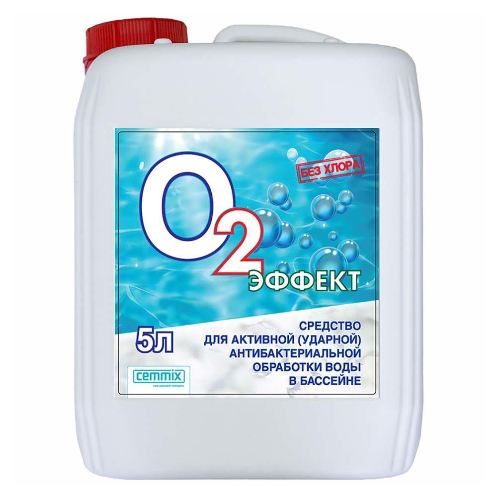 средство для бассейна cemmix o2 эффект антибактериальное 5 л Средство антибактериальное для дезинфекции бассейнов CemMix О2 Эффект 5 л