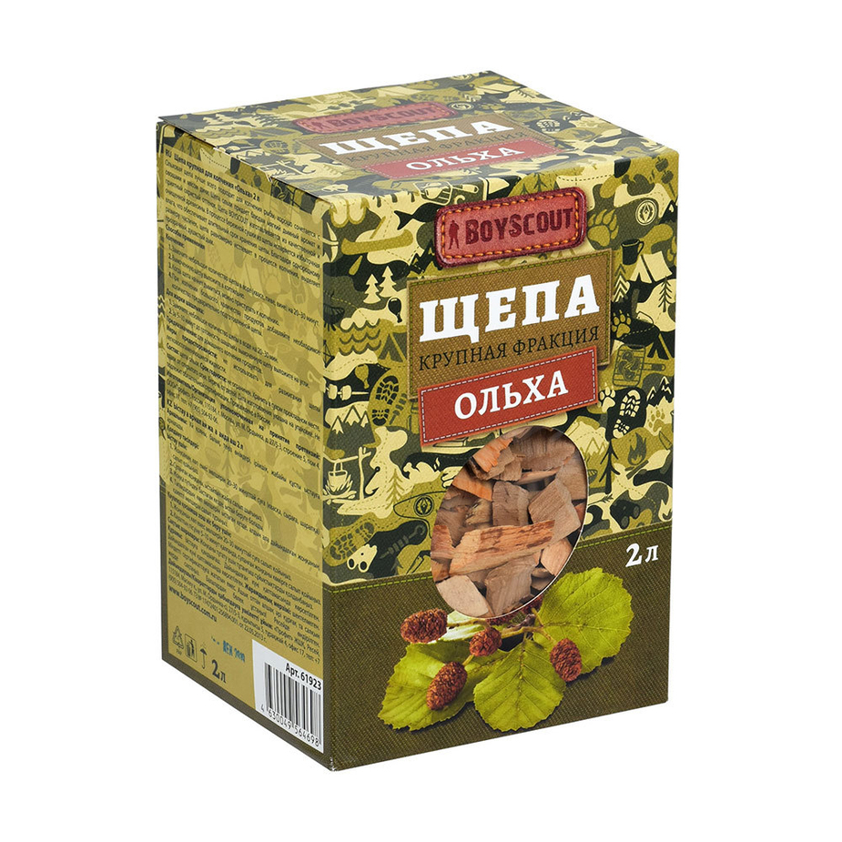 Щепа для копчения ольха Boyscout 0,49 кг 2 л — купить в Петровиче в ...