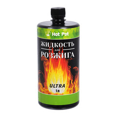 Жидкость для розжига Hot Pot Ultra углеводородная 1 л