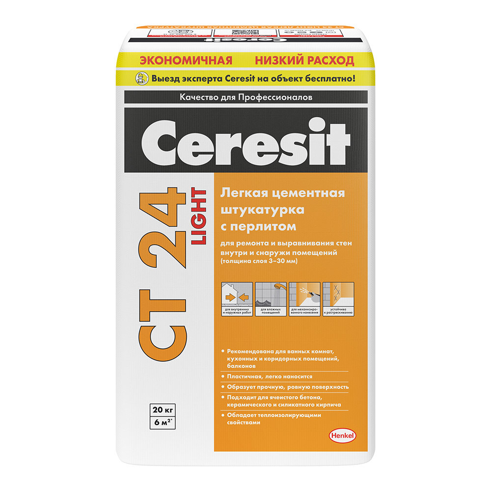фото Штукатурка цементная ceresit ct 24 light с перлитом 20 кг