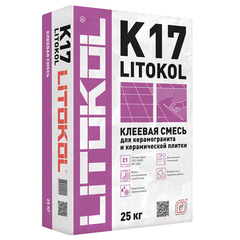 Клей для плитки/ керамогранита/ мозаики/ камня Litokol K17 серый (класс C1) 25 кг