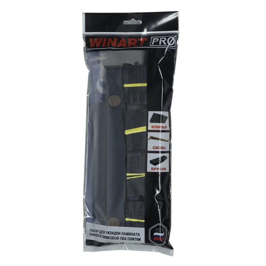 Набор для укладки ламината Winart Pro (09.01.001.001) — купить в ...