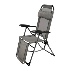 Кресло-шезлонг складное Ника серое 820х590х1160 мм с подножкой (К3/ГР)