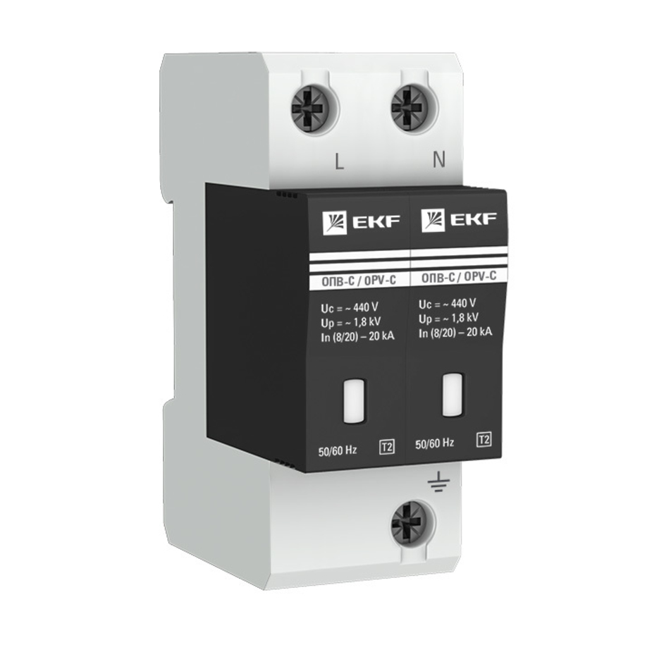 Ограничитель напряжения модульный EKF PROxima (opv-c2) 400 В 20 А тип ...