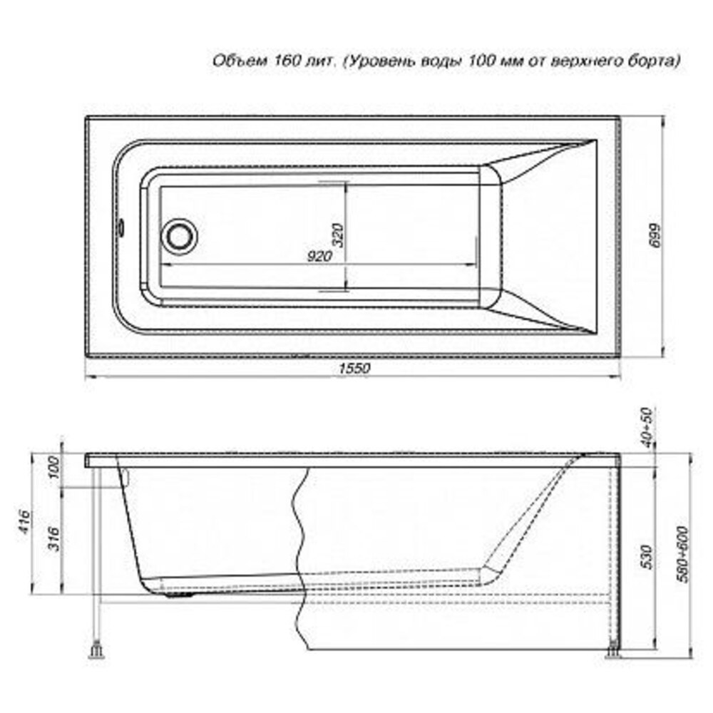 

Ванна акриловая Aquanet Bright 155х70 см с ножками (00239666)