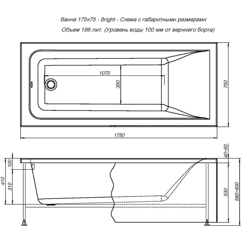 

Ванна акриловая Aquanet Bright 170х75х60 см с ножками (00233141)