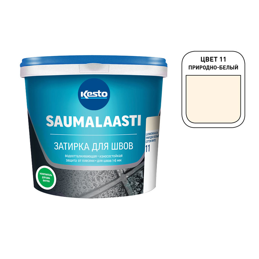Затирка цементная Kesto/Kiilto Saumalaasti 011 природно-белая 1 кг затирка kiilto saumalaasti 1 кг природно белый 11