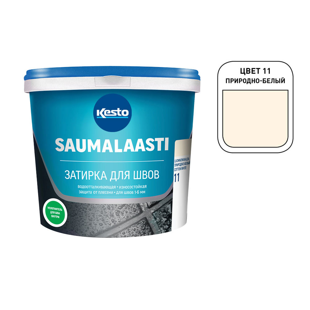 Затирка цементная Kesto/Kiilto Saumalaasti 011 природно-белая 3 кг