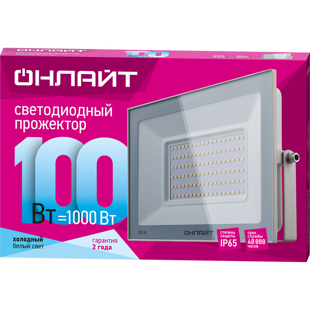 

Прожектор светодиодный Онлайт OFL-LED 4000К 100 Вт IP65 белый