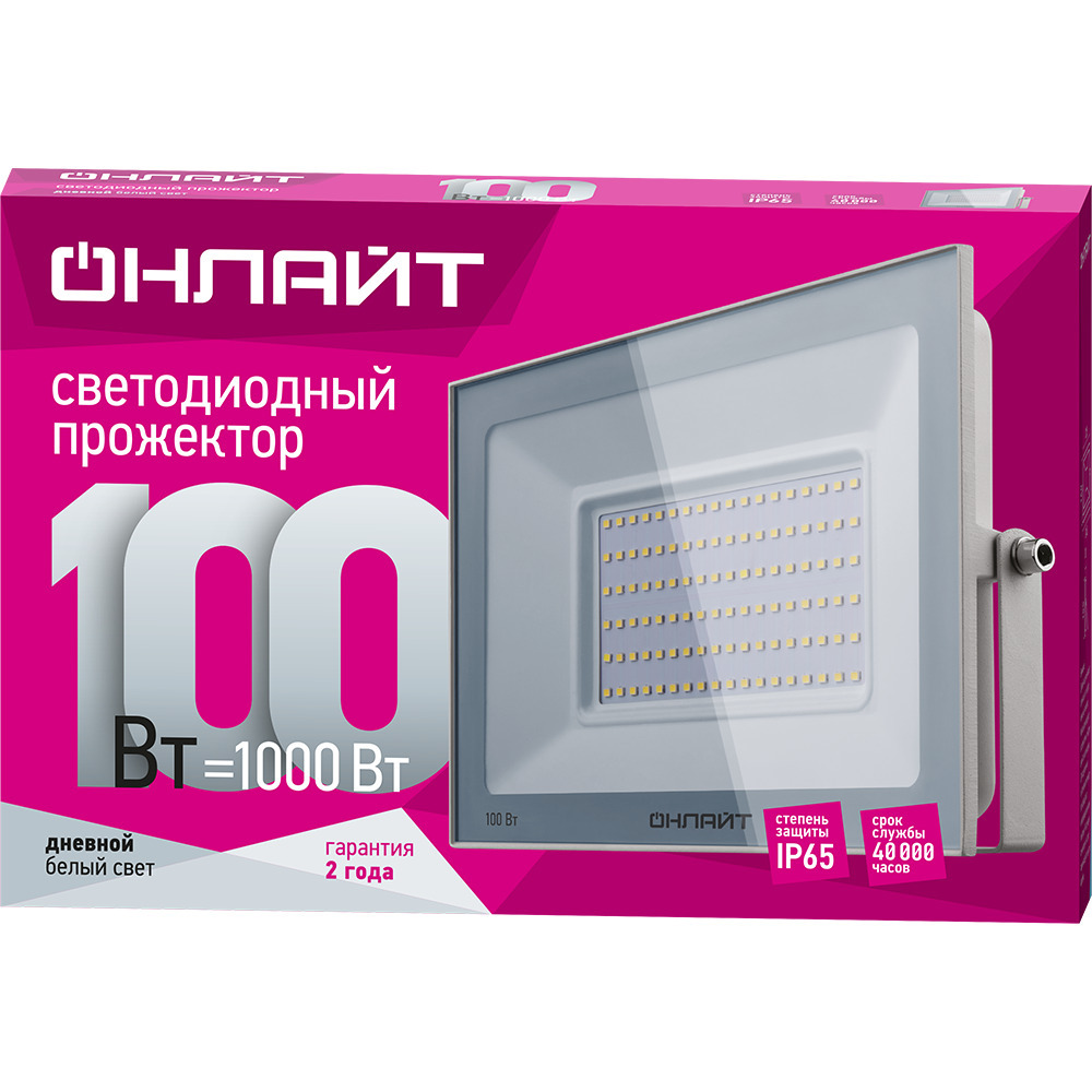 

Прожектор светодиодный Онлайт OFL-LED 6000К 100 Вт IP65 белый