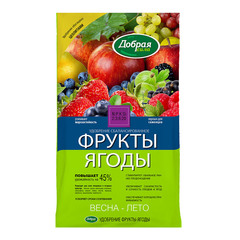 Удобрение сухое для фруктов и ягод минеральное с цеолитами Добрая Сила 0,9 кг