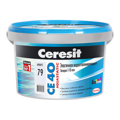 Затирка цементная Ceresit CE 40 aquastatic 79 крокус 2 кг