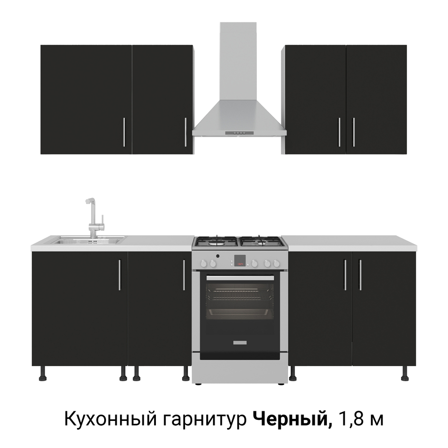 Кухонный шкаф навесной 60х72х31 см белый 1 полка — купить в Петровиче в ...