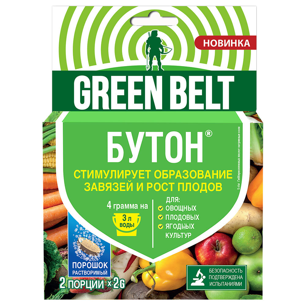 Регулятор роста для растений Green Belt Бутон регулятор роста для растений green belt бутон