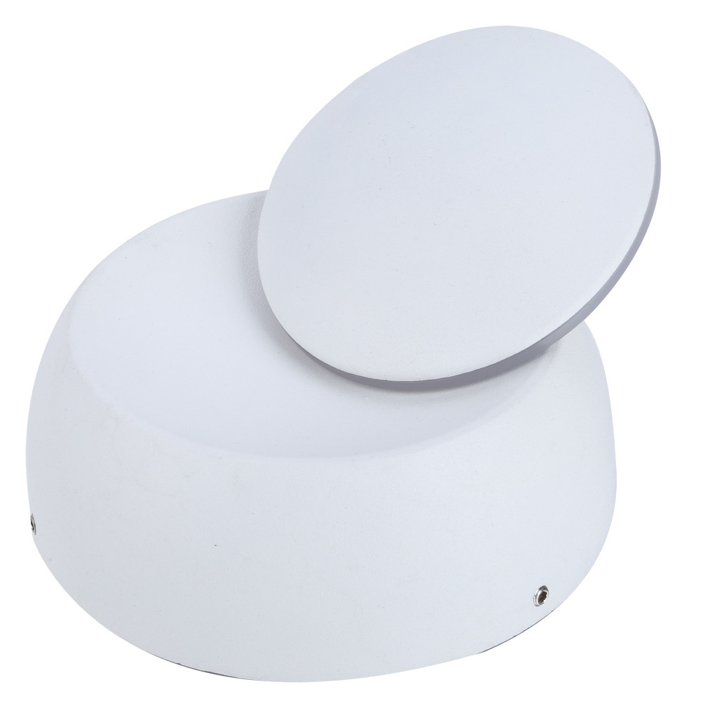 

Подсветка настенная светодиодная белая 5 Вт 3000К IP20 Arte Lamp Eclipse (A1421AP-1WH)