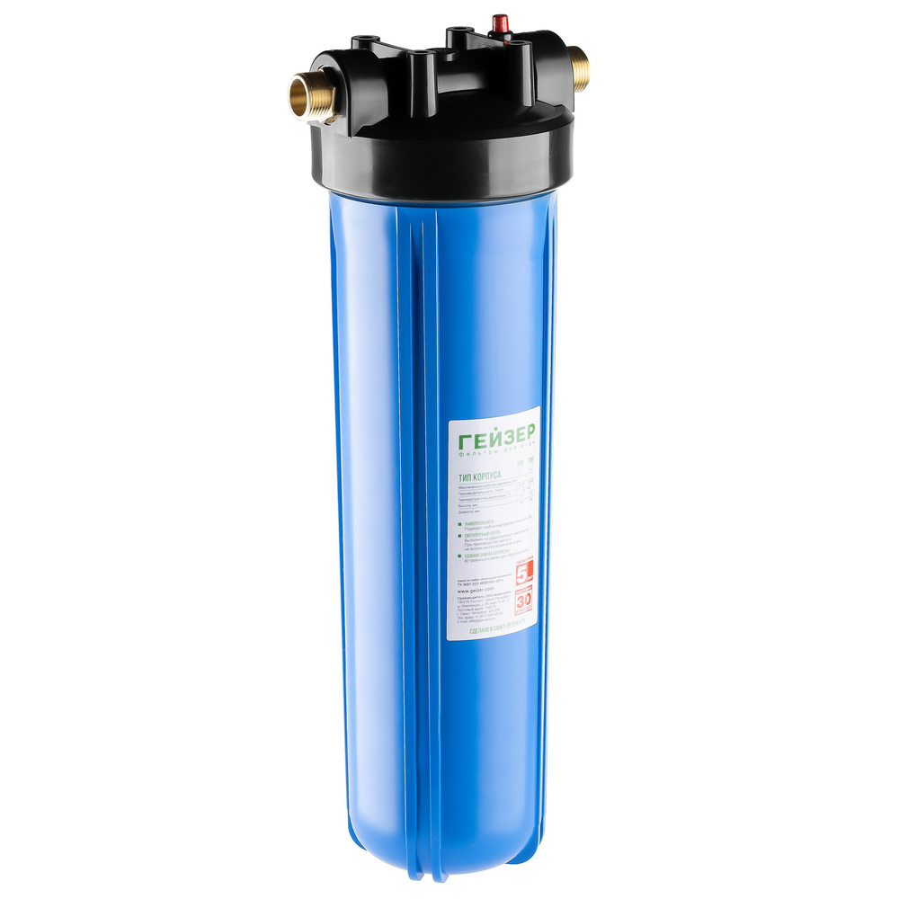 фото Корпус фильтра гейзер для холодной воды пластик 20bb 1 нр(ш) х 1 нр(ш) синий