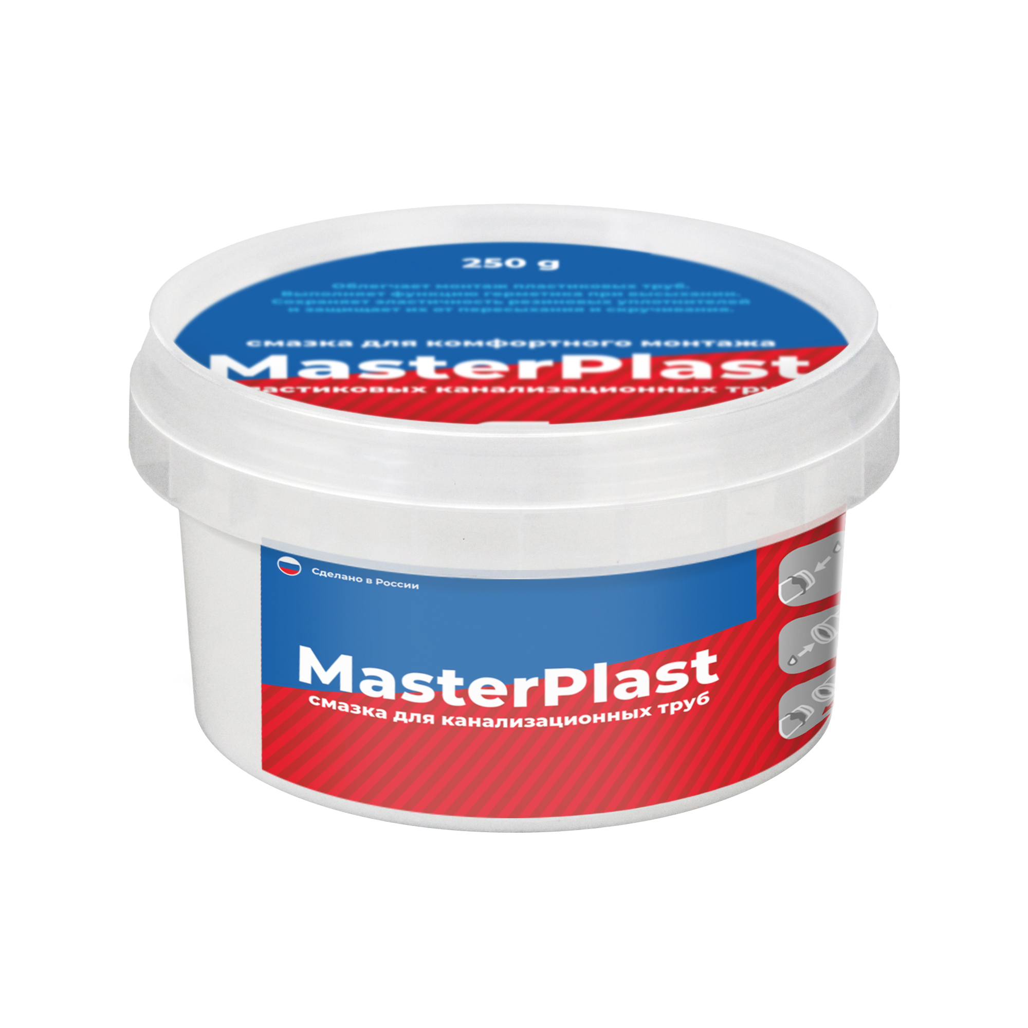 Смазка сантехническая MasterPlast 250 г смазка сантехническая masterplast 250 г