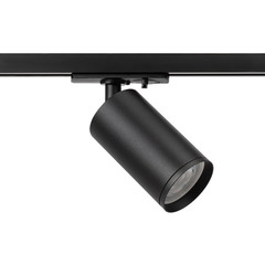 Светильник трековый ЭРА TR10-GU10 (Б0053310) GU10 15 Вт 230 В черный IP20