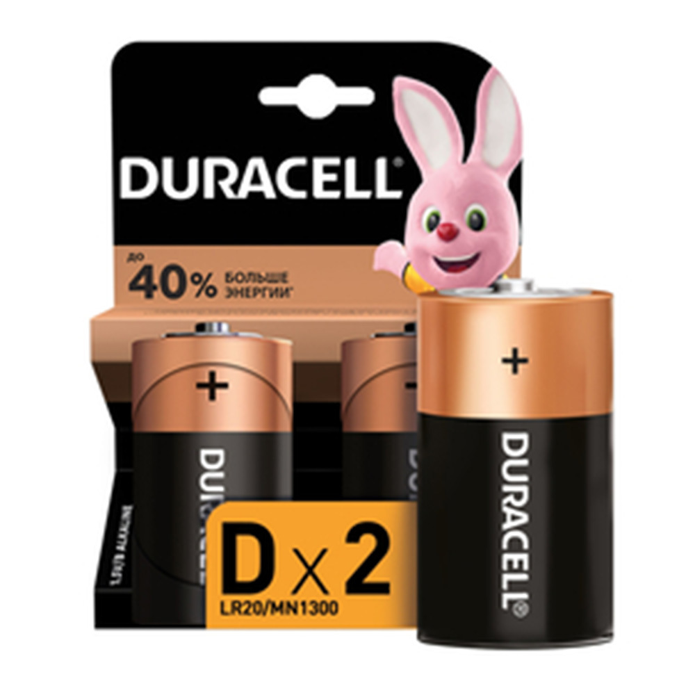 

Батарейка Duracell (Б0014055) D LR20 1,5 В (2 шт.), Черный