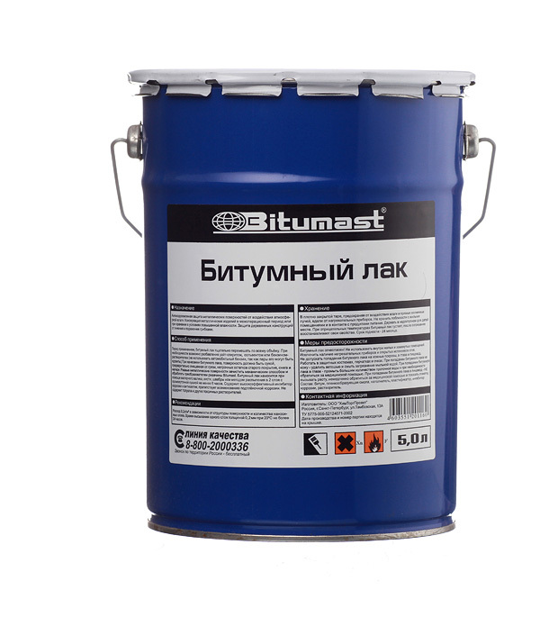 Лак битумный Bitumast 4,2 кг/5 л праймер битумный bitumast быстросохнущий 17 кг 21 5 л