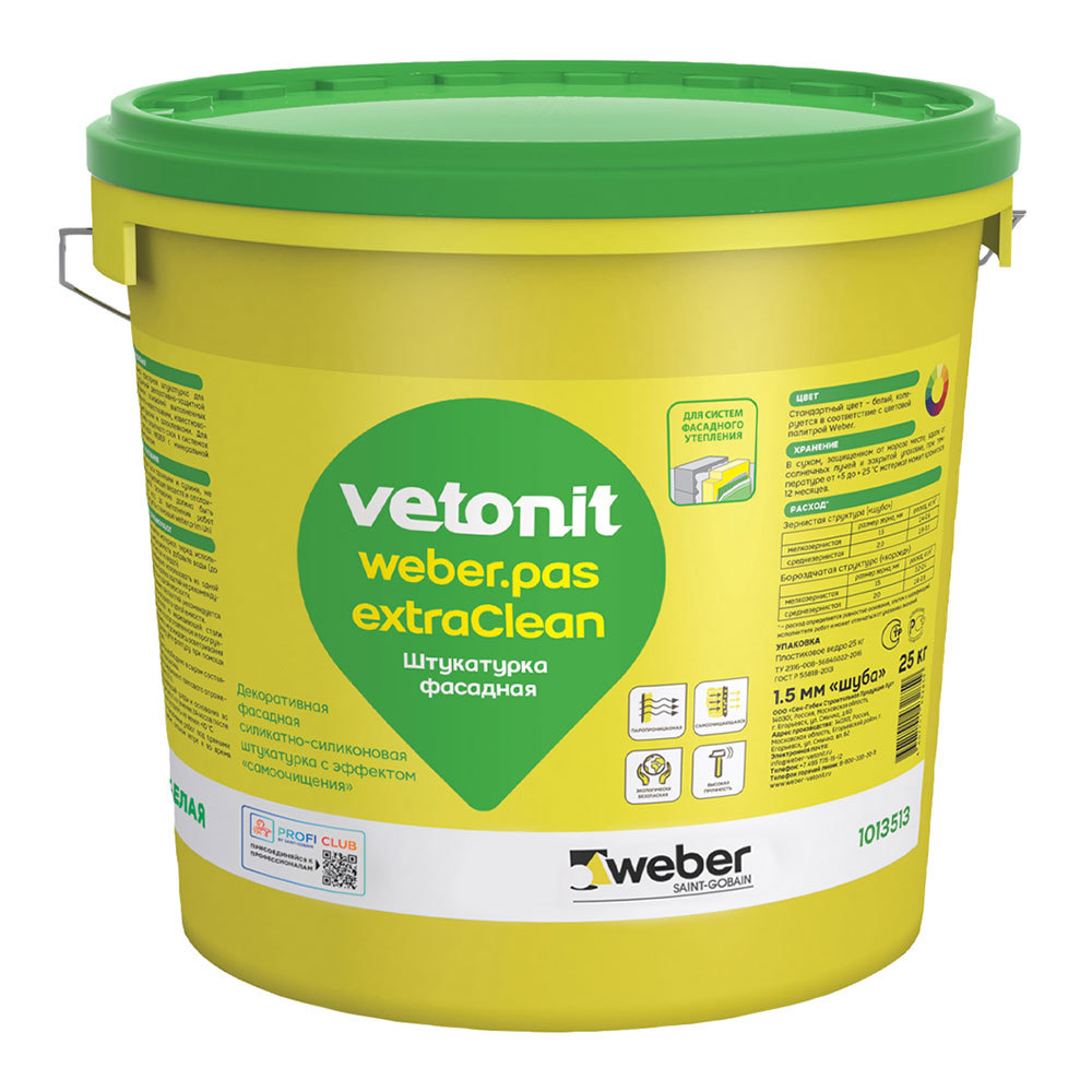 Штукатурка фасадная Vetonit Weber.pas ExtraClean силикатно-силиконовая ...