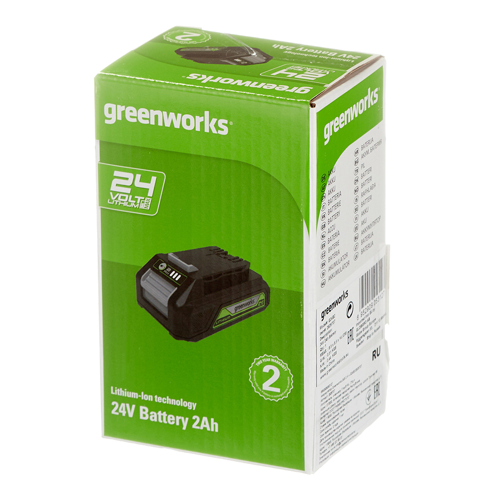 Аккумулятор Greenworks G24B2 24В 2Ач Li-Ion (2926707) Вид№2