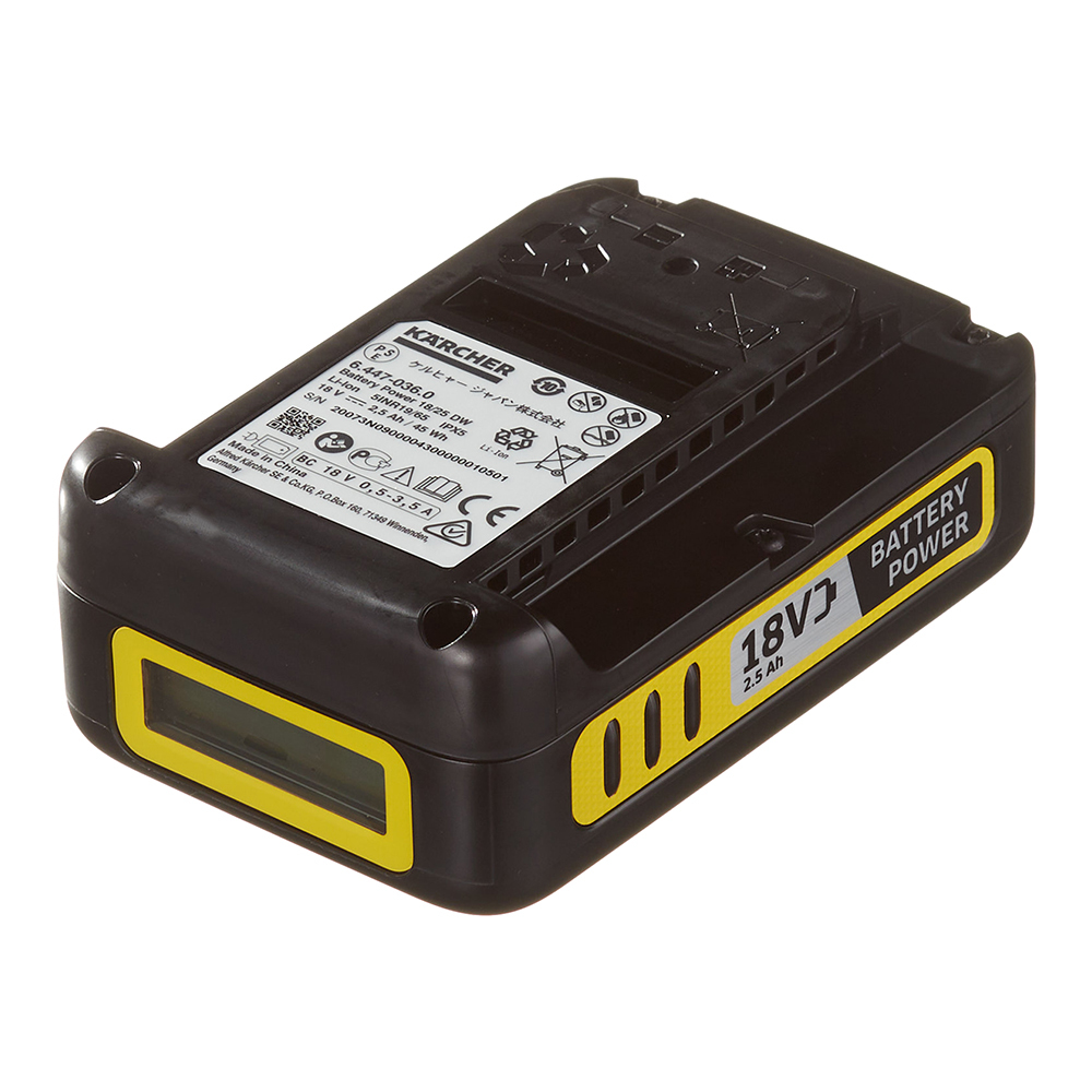 

Аккумулятор Karcher Battery Power (2.445-034.0) 18В 2,5Ач Li-Ion
