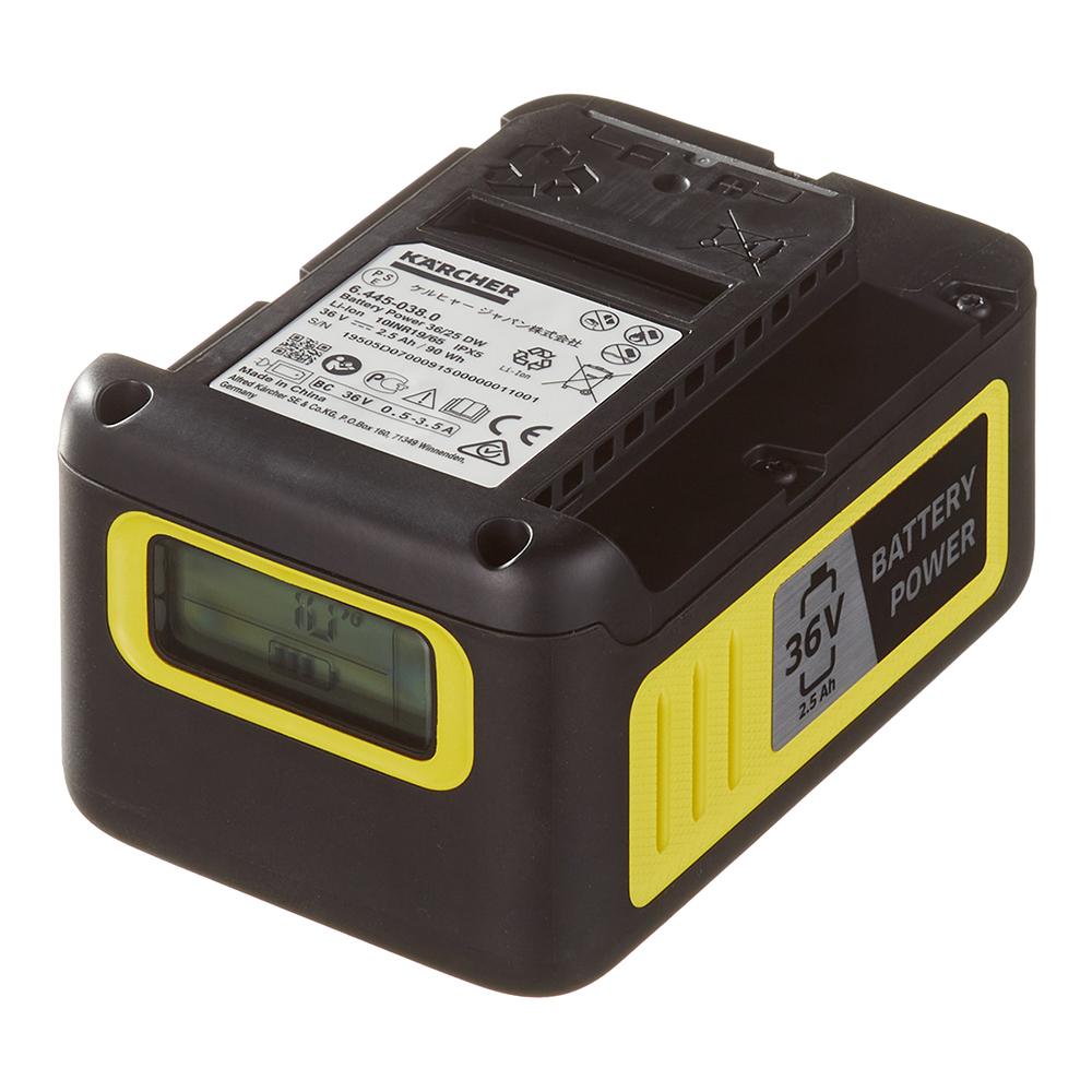 Аккумулятор Karcher Battery Power 36В 2,5Ач Li-Ion (2.445-030.0) пылесос kärcher wd 3 battery аккумуляторный