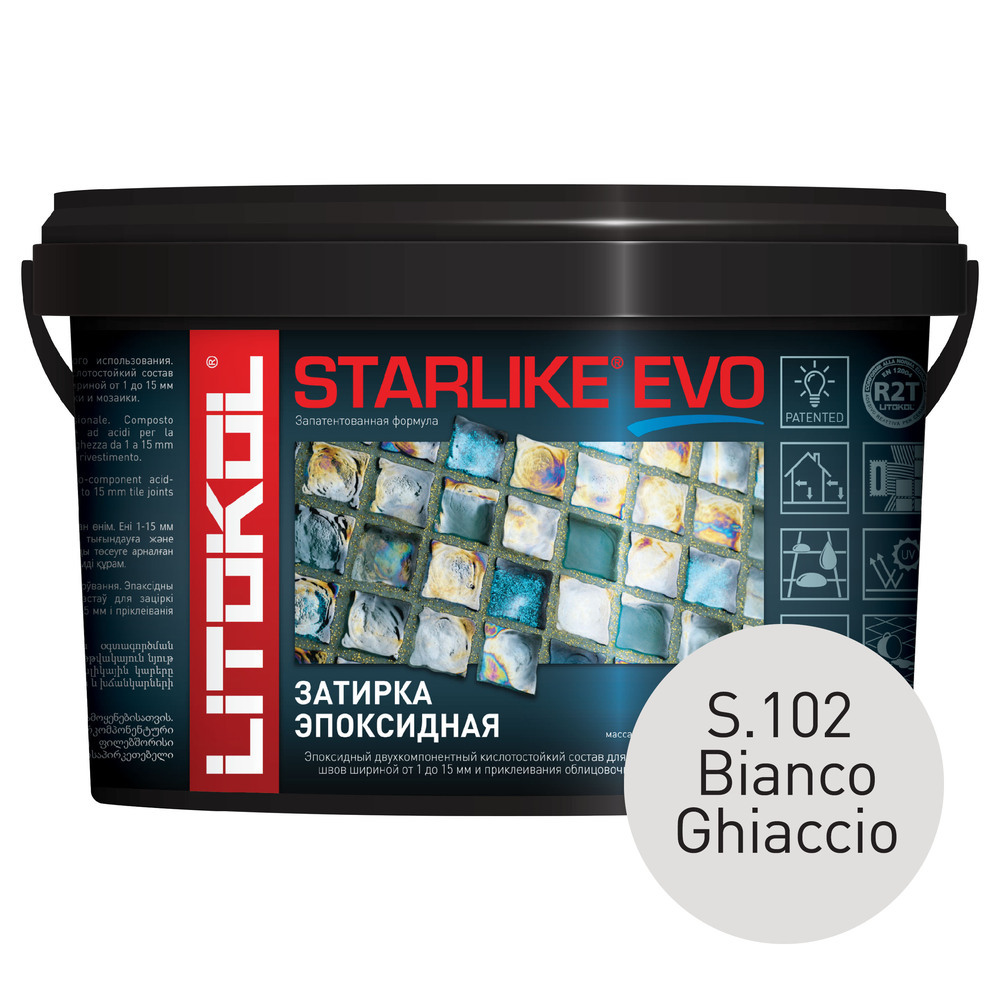 Затирка эпоксидная Litokol Starlike Evo s.102 белый лед 1 кг
