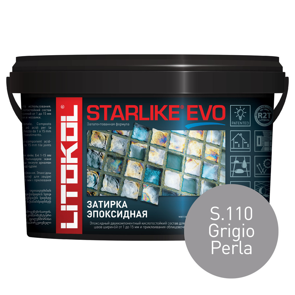 Затирка эпоксидная Litokol Starlike Evo s.110 серый жемчуг 1 кг