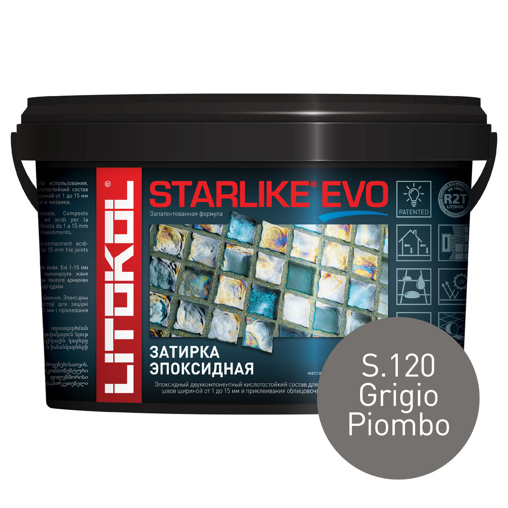 Затирка эпоксидная Litokol Starlike Evo s.120 свинцово-серый 1 кг