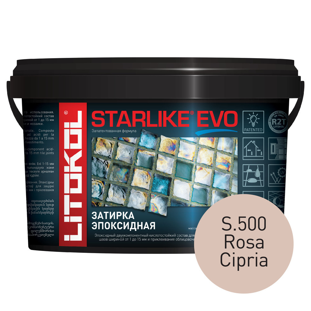 фото Затирка эпоксидная litokol starlike evo s.500 пудровый розовый 1 кг