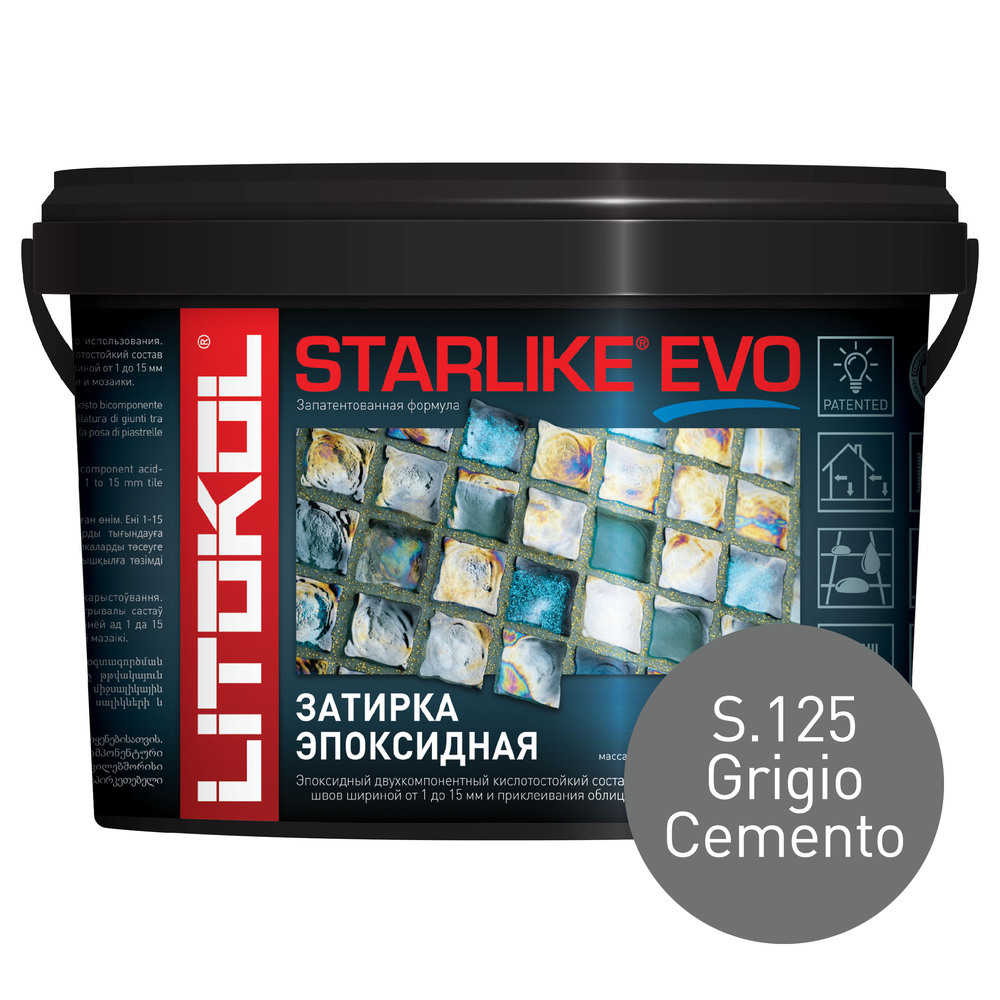 фото Затирка эпоксидная litokol starlike evo s.125 серый цемент 2,5 кг