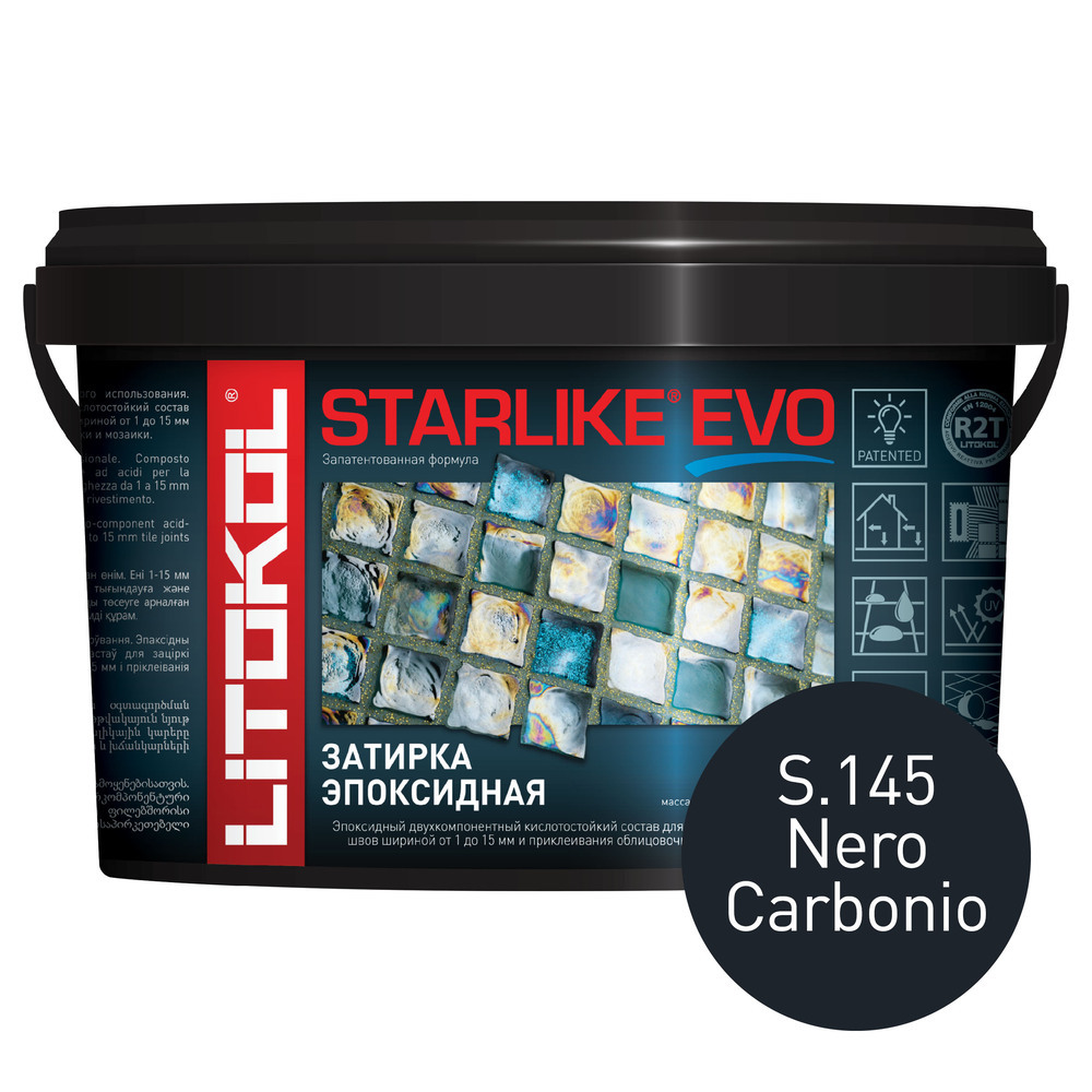 Затирка эпоксидная Litokol Starlike Evo s.145 черный карбон 1 кг