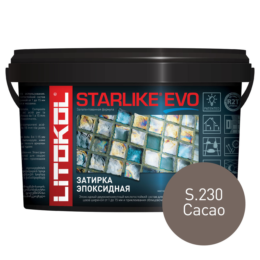 Затирка эпоксидная Litokol Starlike Evo s.230 какао 1 кг