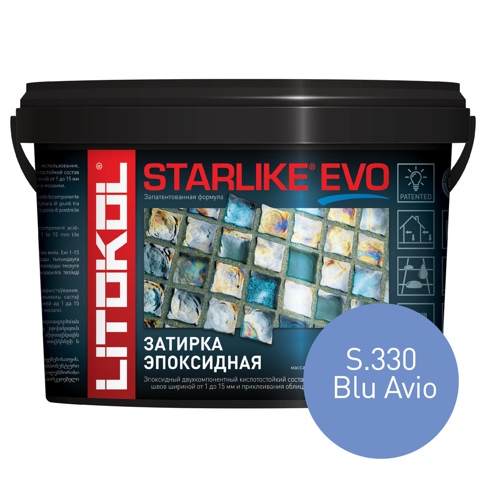 фото Затирка эпоксидная litokol starlike evo s.330 небесно-синий 2,5 кг