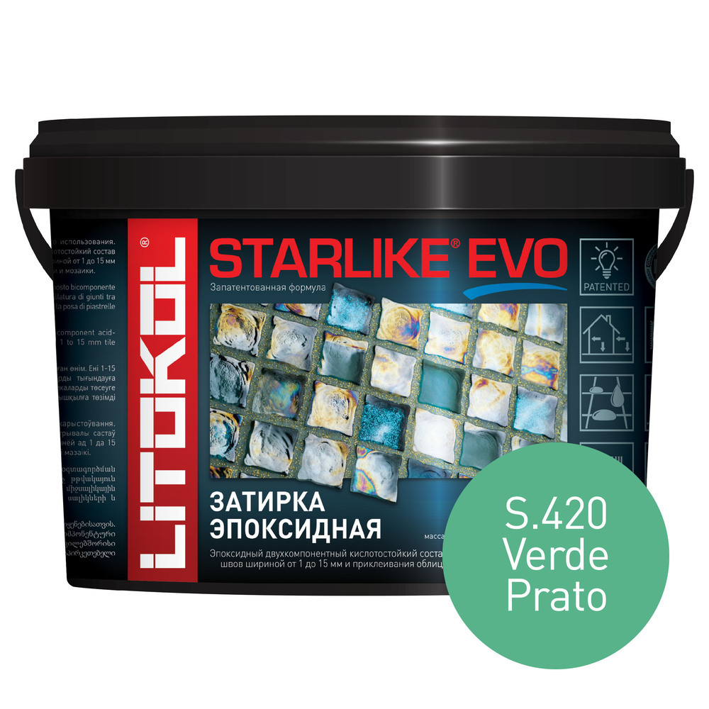 фото Затирка эпоксидная litokol starlike evo s.420 зеленая трава 2,5 кг