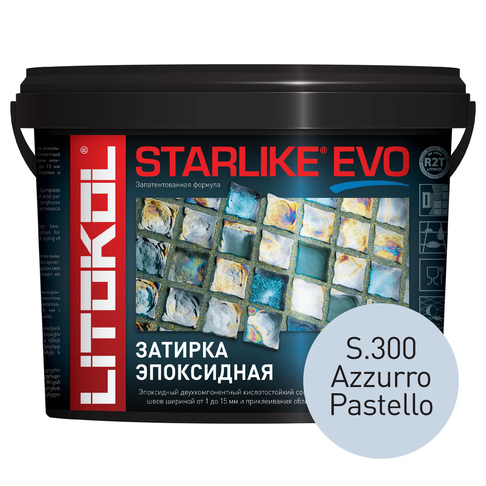 фото Затирка эпоксидная litokol starlike evo s.300 пастельно-синий 5 кг