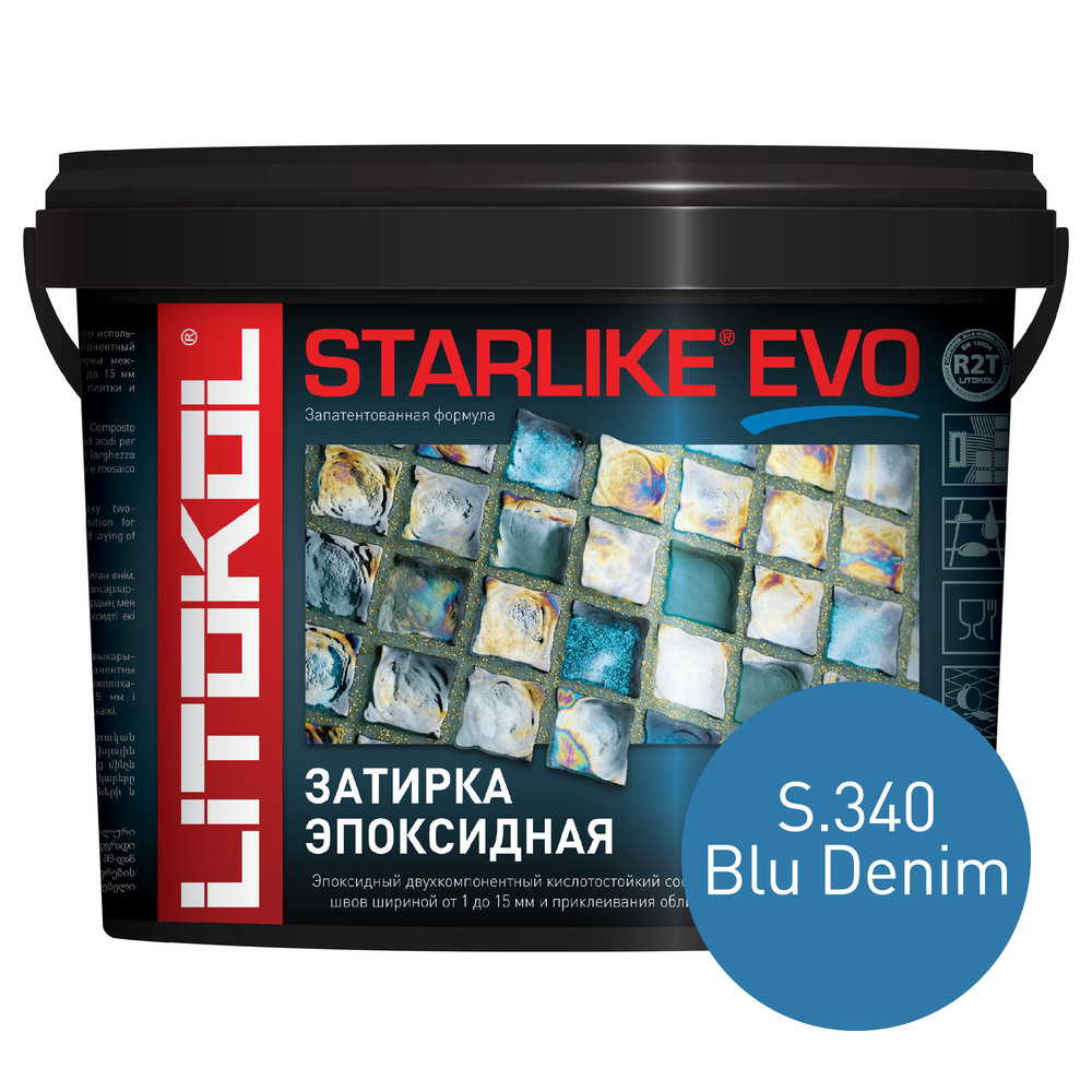 фото Затирка эпоксидная litokol starlike evo s.340 синий деним 5 кг