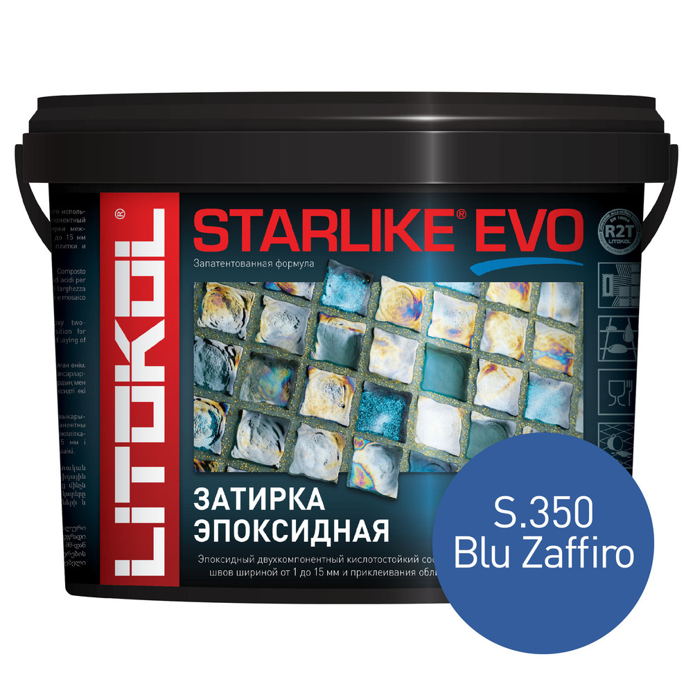 фото Затирка эпоксидная litokol starlike evo s.350 сапфировый 5 кг