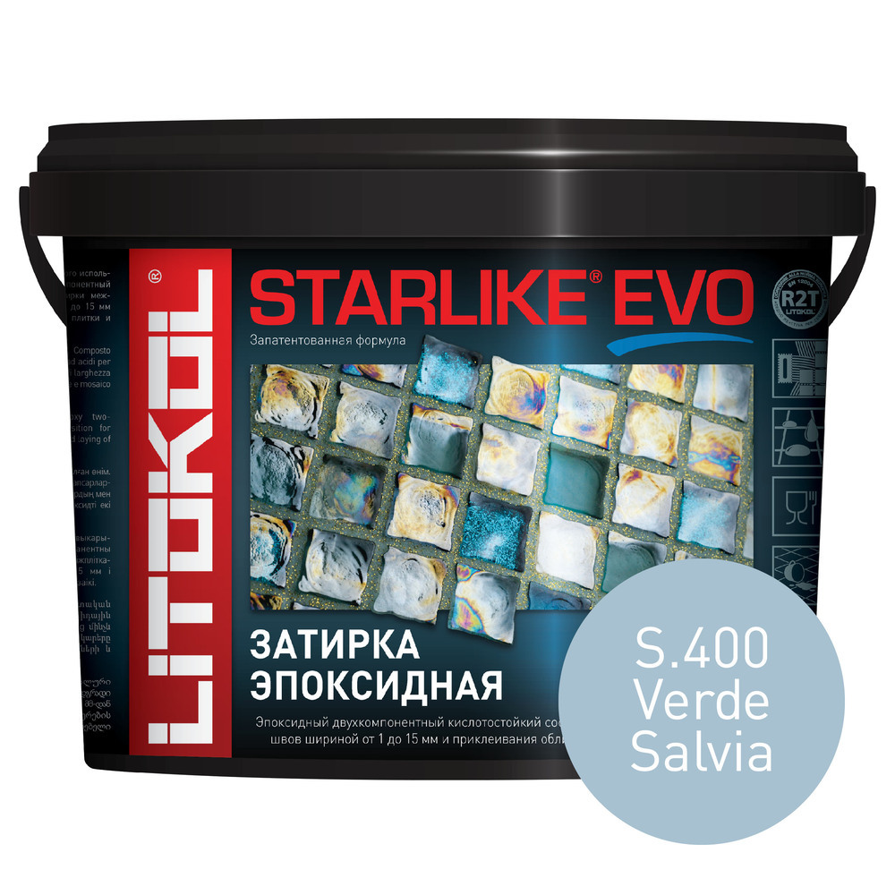 фото Затирка эпоксидная litokol starlike evo s.400 зеленый шалфей 5 кг