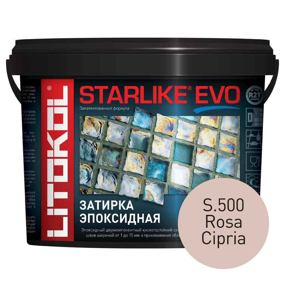 фото Затирка эпоксидная litokol starlike evo s.500 пудровый розовый 5 кг