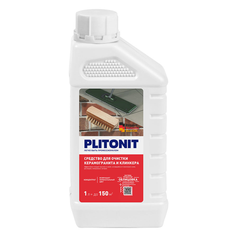 Средство для очистки керамогранита и клинкера Plitonit 1 л средство для очистки керамогранита plitonit 1 л