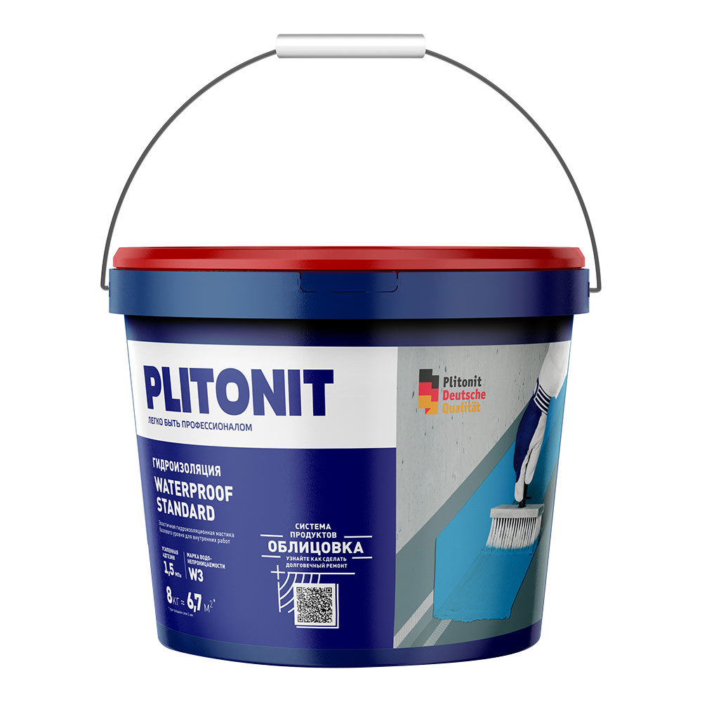 Гидроизоляция акриловая Plitonit WaterProof Standard 8 кг мастика гидроизоляционная эластичная plitonit гидроэласт на полимерной основе 1 2 кг