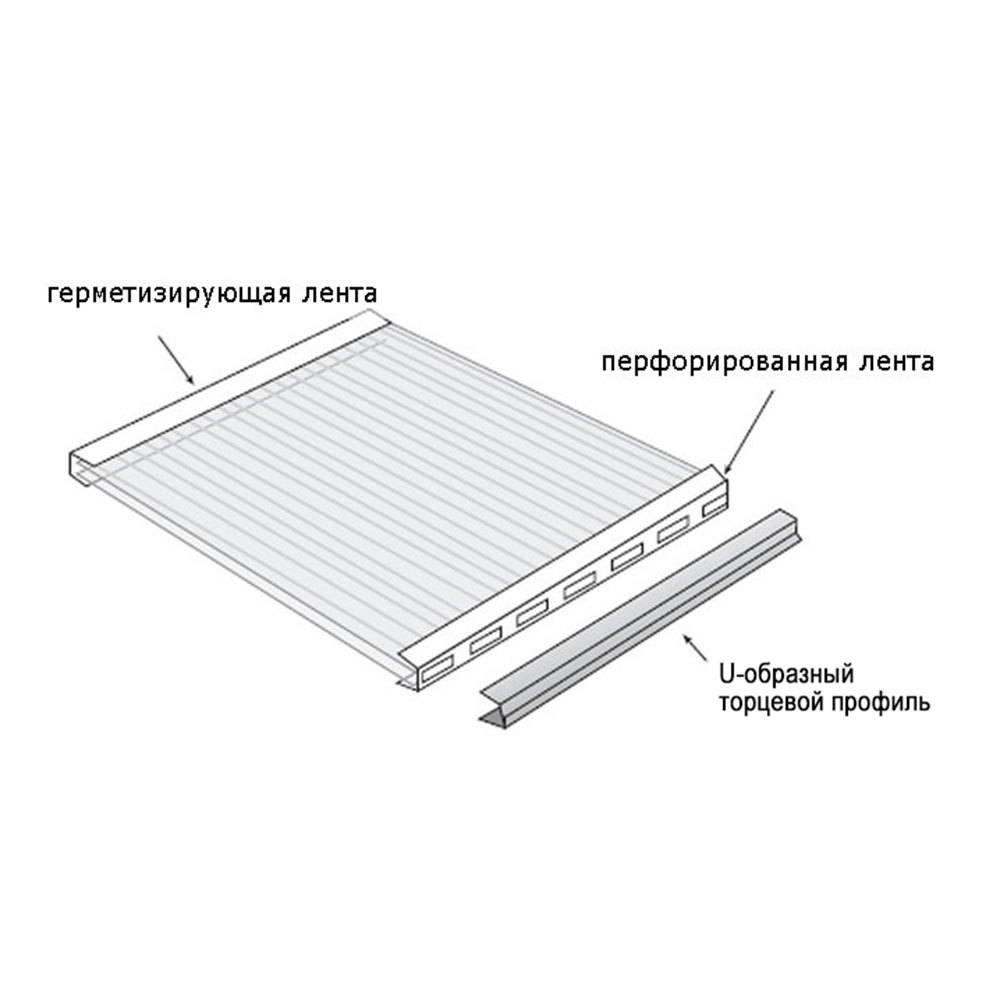 Лента герметизирующая AntiDust 25 мм 25 м Вид№3