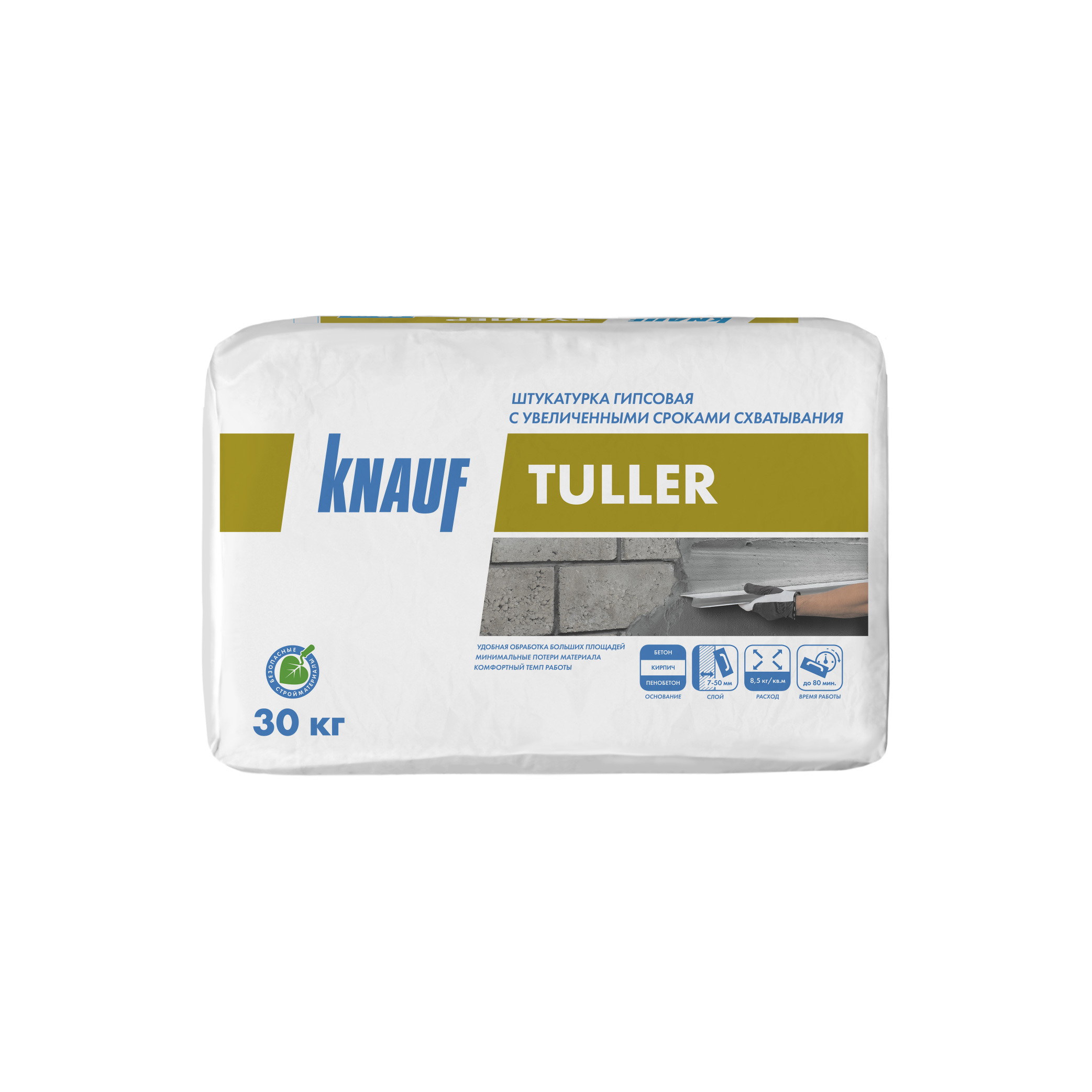 Штукатурка гипсовая Knauf Туллер эластичная 30 кг штукатурка гипсовая knauf туллер эластичная 30 кг