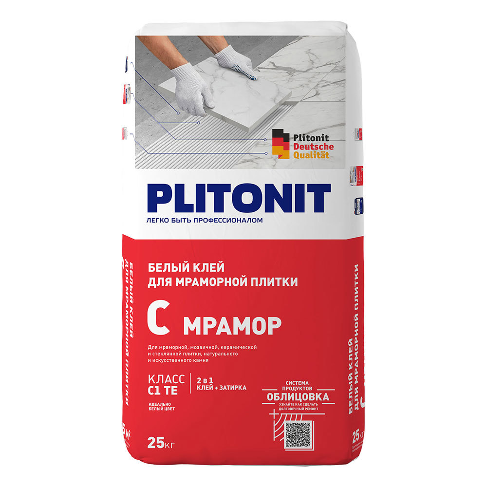 Клей для плитки/ керамогранита/ мозаики/ камня Plitonit С Мрамор белый ...